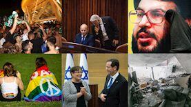 הנושאים המדוברים ברשת, צילום: אוליבייר פיטוסי אדי ישראל יוסי אלוני ואחמד חטיב פלאש 90